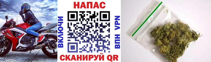 Купить ГАШ  Марихуана  APVP  Меф мяу мяу  Cocaine  Нерюнгри