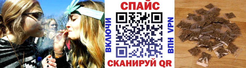 БУТИРАТ буратино  Купить  Нерюнгри 