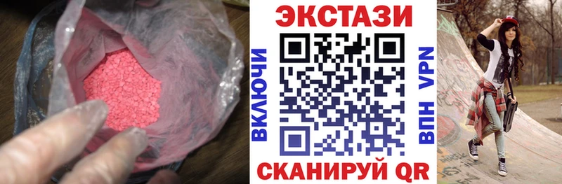Ecstasy Philipp Plein  Купить  Нерюнгри 