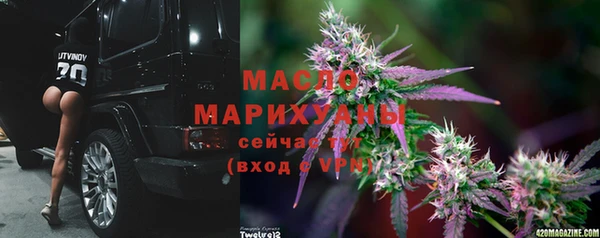 ALPHA-PVP Козельск