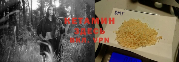 МДПВ Кодинск