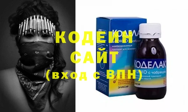 ALPHA-PVP Козельск