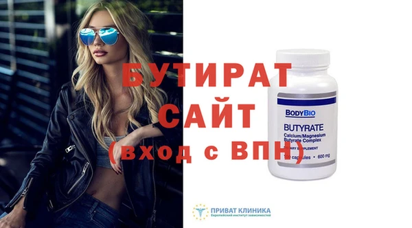 МДПВ Кодинск