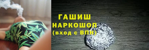 МДПВ Кодинск