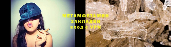 ALPHA-PVP Козельск