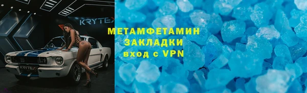МДПВ Кодинск