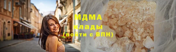 МДПВ Кодинск