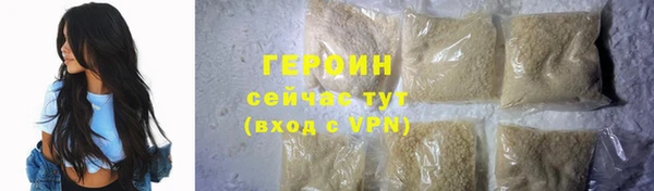 ALPHA-PVP Козловка