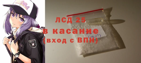 МДПВ Кодинск