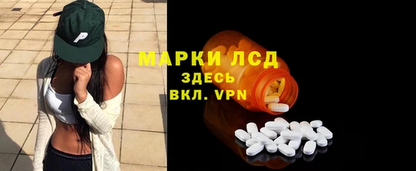 ALPHA-PVP Козловка