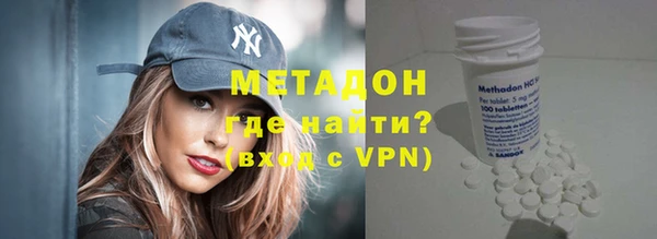 МДПВ Кодинск