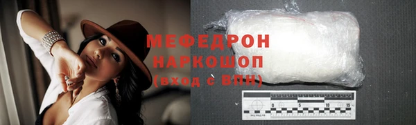 ALPHA-PVP Козловка