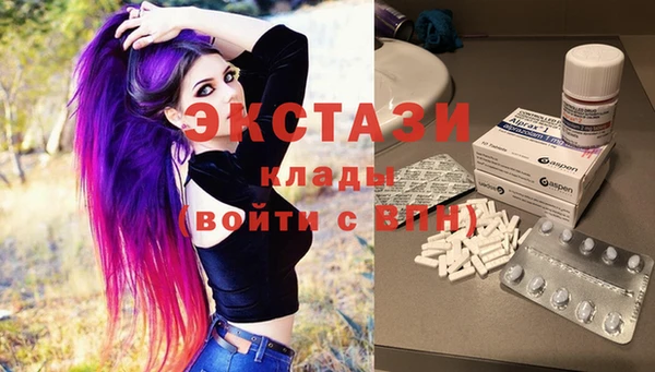 ALPHA-PVP Козельск