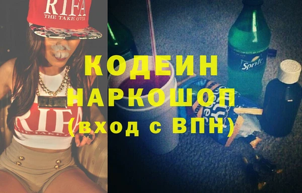 МДПВ Кодинск