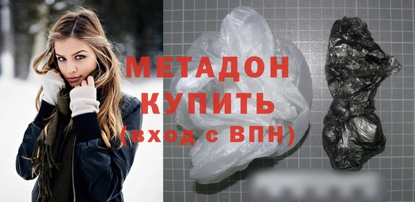 МДПВ Кодинск