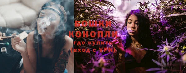 ALPHA-PVP Козловка