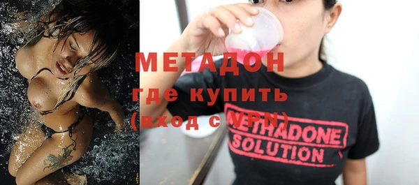 ALPHA-PVP Козловка