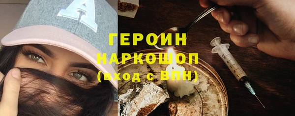 ALPHA-PVP Козловка