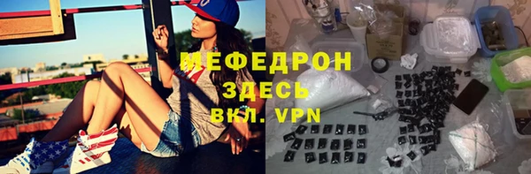 ALPHA-PVP Козельск