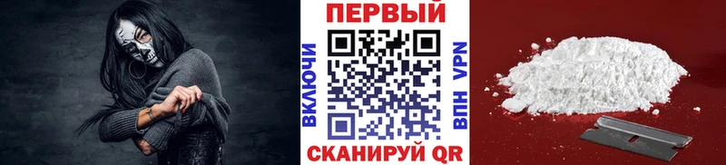 Купить  Нерюнгри  Метамфетамин винт 
